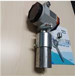 機械式防爆通球指示器 型號:ZXHD/XLBTQ-002