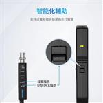 Micsig麥科信MOIP800P光纖隔離差分探頭 Micsig麥科信MOIP800P光纖隔離差分探頭