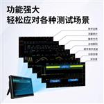 Micsig麥科信ETO5004平板示波器 Micsig麥科信ETO5004平板示波器