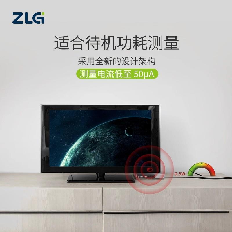 ZLG致遠PA310高精度單相功率計