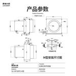 SG-MPS-M拉繩/拉線式位移傳感器 SG-MPS-M拉繩/拉線式位移傳感器
