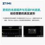 ZLG致远ZUS6054可编程直流电源