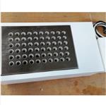 自控電熱消化器(分體式) 型號:M608-AED-IV