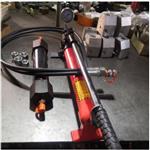 手動液壓泵(中西器材) 型號:ZXZZQ-40 手動液壓泵(中西器材) 型號:ZXZZQ-40