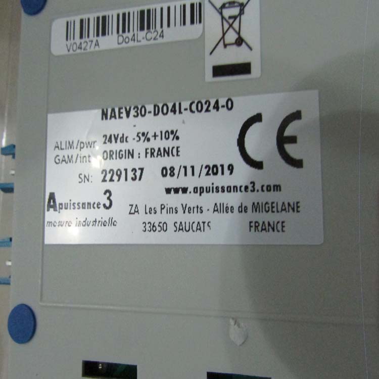 Apuissance3安全柵Apuissance3數顯表