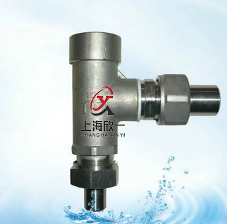 供應DA21F-40P低溫安全閥