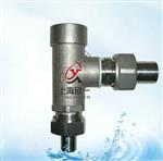 供應DA21F-40P低溫安全閥 供應DA21F-40P低溫安全閥