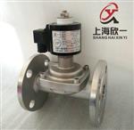 ZBSF全不銹鋼電磁閥 ZBSF全不銹鋼電磁閥