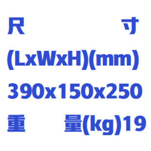 隔膜真空泵(防腐） KM1-GM-2庫號：M391088