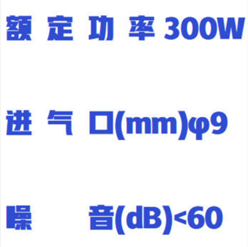 隔膜真空泵(防腐） KM1-GM-2庫號：M391088
