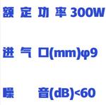 隔膜真空泵(防腐） KM1-GM-2庫號：M391088