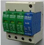V20-VA/3+NPE電源C級標準化過壓保護器