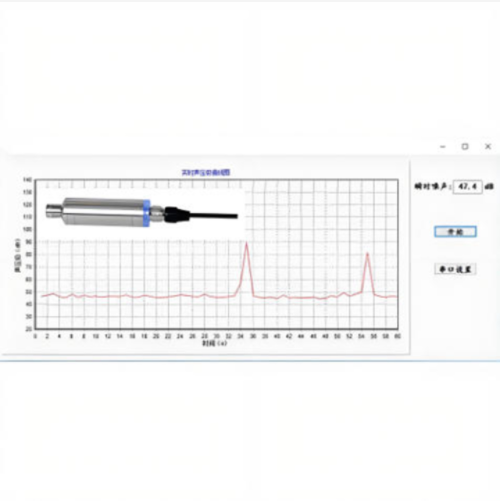 低声级噪声传感器 型号:ZXHD/HS2110L