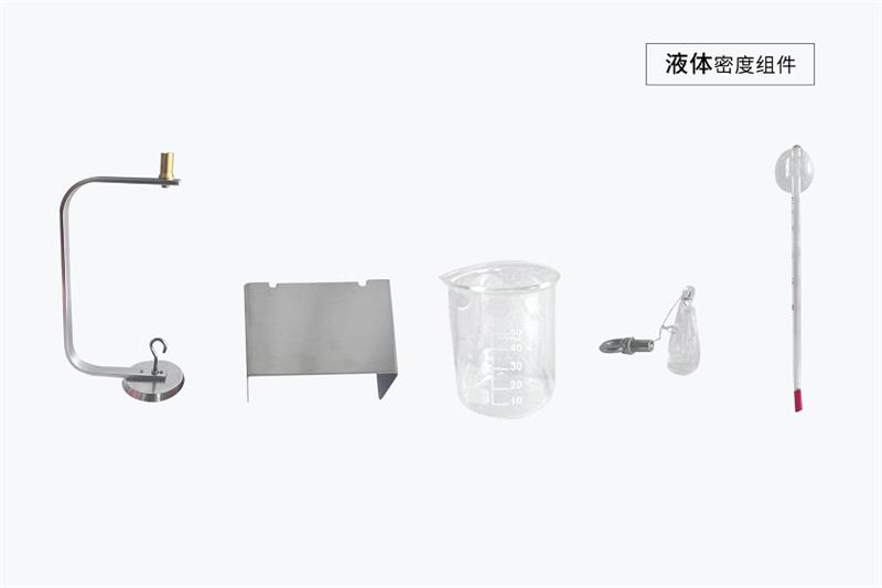 多功能電子天平型號CEB2055B庫號D410378  