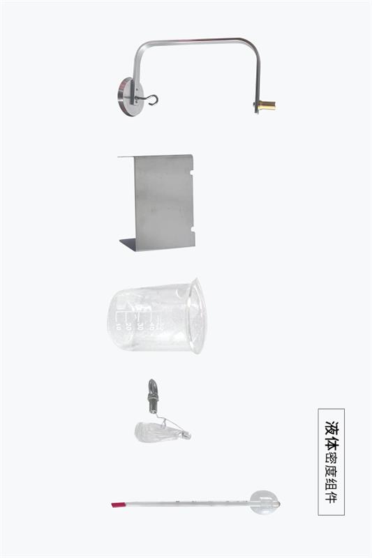 多功能電子天平型號CEB2055B庫號D410378  