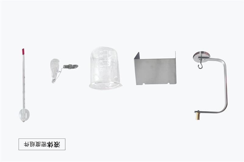 多功能電子天平型號CEB2055B庫號D410378  