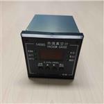 数字显示热偶真空计 型号:VE022-54DBS 数字显示热偶真空计 型号:VE022-54DBS