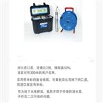 地下水采樣泵 型號:AM555-TW-AML918 地下水采樣泵 型號:AM555-TW-AML918