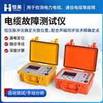 恒美斷路漏電檢測(cè)儀HM-DL5