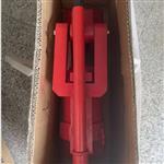 液壓鋼絲繩切斷器 中西器材 型號:SV56-QY30 