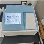 紫外可見分光光度計(jì) 型號(hào):KM1-L8