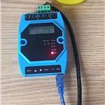 便携式手持操作器 型号:komm700