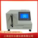 醫(yī)用縫合線抗張強(qiáng)度測試儀