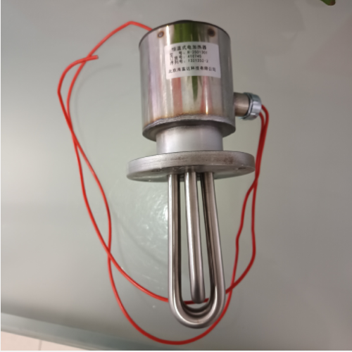 恒温式电加热器中西器材 KM1-H-2501301 