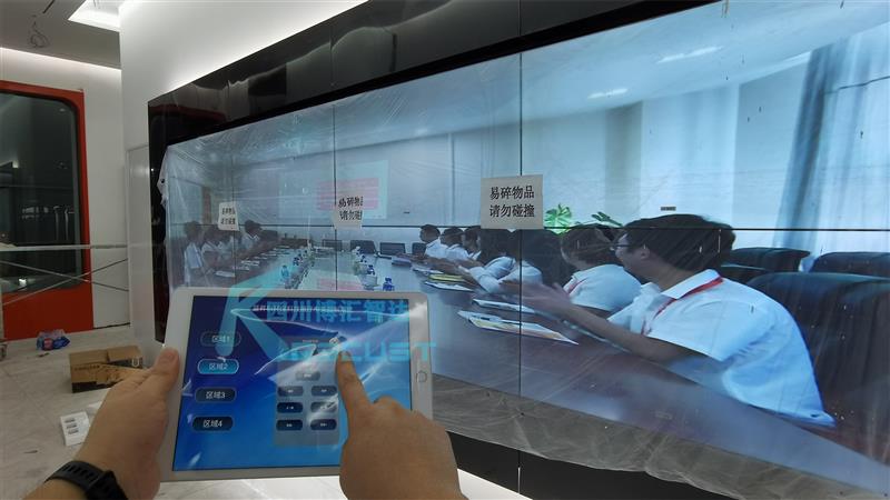 重庆中控系统设计安装调试