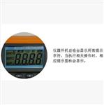 電線電纜長度測量儀 型號:NK3-CLM33