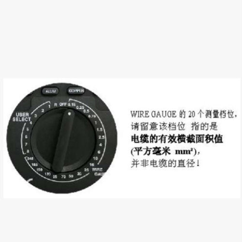 電線電纜長度測量儀 型號:NK3-CLM33