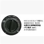 電線電纜長度測量儀 型號:NK3-CLM33