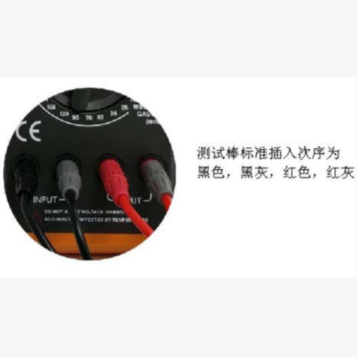 電線電纜長度測量儀 型號:NK3-CLM33