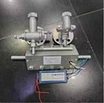 雙色水位計(中西器材)JS62-B49X2.5-440mm 雙色水位計(中西器材)JS62-B49X2.5-440mm