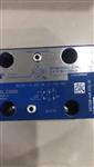 威格士減壓閥DG4V-3-2A-M-U-C6-60型號 威格士減壓閥DG4V-3-2A-M-U-C6-60型號