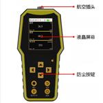 温湿度检测仪 型号:DF19-HHT-WS-N01PVC