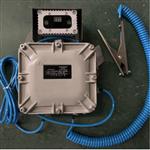 防静电控制器 型号:MJ311-ET-SGC