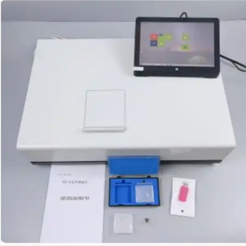 红外分光测油仪 中西器材 型号:JH28-OIL-8