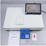 红外分光测油仪 中西器材 型号:JH28-OIL-8