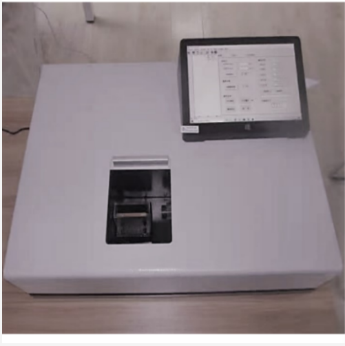 紅外分光測油儀 中西器材 型號:JH28-OIL-8