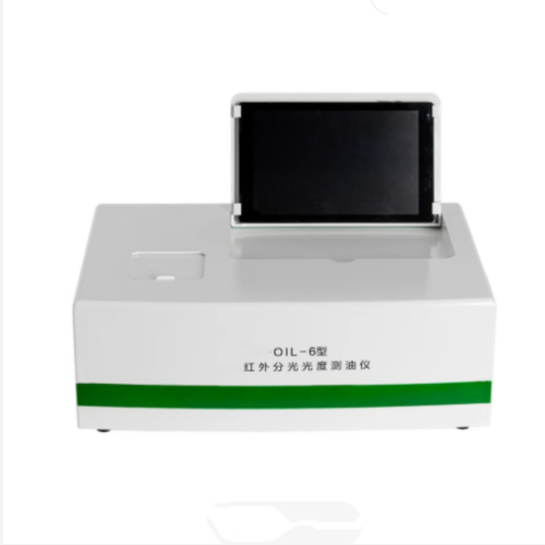 水中油份测定仪 中西器材 型号:JH28-OIL-6