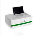 水中油份測定儀 中西器材 型號:JH28-OIL-6 水中油份測定儀 中西器材 型號:JH28-OIL-6