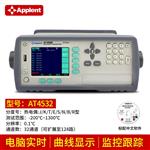 常州安柏 AT529手持式電池測試儀