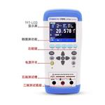 常州安柏AT826手持式LCR数字电桥