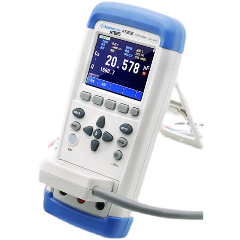 常州安柏AT826手持式LCR数字电桥