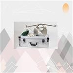 抓斗式采泥器  型號:DFHB-410066