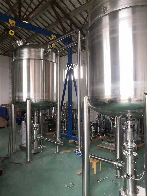 外泌体软膏工业化高速均质机