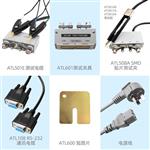 常州安柏AT3816B高精度台式 LCR数字电桥