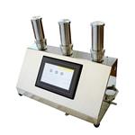 微生物限度测定仪