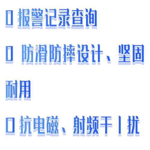 復合式氣體檢測報警儀 型號:M608-DH900-4